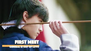 The general met his future wife for the first time, the later story is sweet【Chinese drama eng sub】