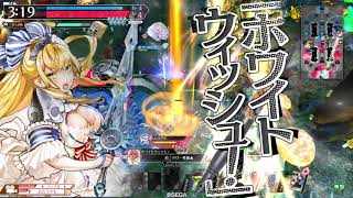 【ｗｌｗ】初心者が全国対戦に挑んでみた【サンドリヨン】【2018/03/01】