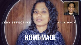 DIY I Very effective facial at Home I വളരെ ഫലപ്രദമായ വീട്ടിൽ ചെയ്യാവുന്ന ഫേഷ്യൽ