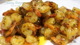 Honey Mustard Shrimp