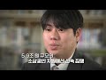 국정now 대한민국 소상공인과 자영업자가 다시 뛰는 그날까지 정부의 지원은 계속됩니다