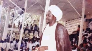 Jawabin Sheikh Zakzaky a BUK 1989