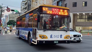 巨業交通 Daewoo BS110CN低地板 306路 768-U8