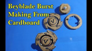 Beyblade burst top making from cardboard | Looking valtreak Beyblade top making at home