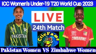 Pakistan W. U19 vs Zimbabwe W U.19 | RWA-U19'W vs ZIM-U19'W | ICC U19 Women's T20 World Cup 2023