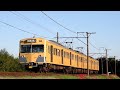 【西武カラー】三岐鉄道801系805f 西藤原行 山城～保々通過【4k】