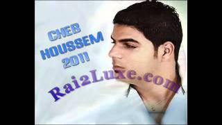 Cheb Houssem   Mimouna Diaf Rabi Live 2011 ‏   YouTube