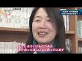 播磨灘のシンコ漁１日で終了…不漁のワケ