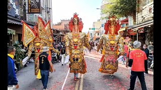 112年 宜蘭城隍廟恭祝建廟貳佰壹拾週年暨城隍老爺聖誕日巡遶境