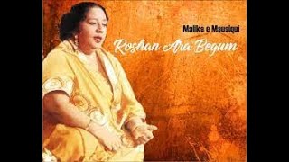 ROSHAN ARA BEGUM: Desh Ki Purkaif Rangeen Si Fizaon Mein Kahin