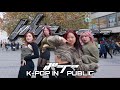 [KPOP IN PUBLIC | ONE TAKE] aespa (에스파) 'Whiplash' | Dance Cover by BTP | Germany