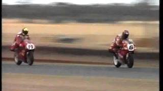 1995 Australian Superbike Championship - Rd 5 Mallala Race 1