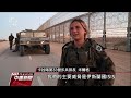 20210827 公視中晝新聞 完整版｜共軍直9反潛直升機首次擾台 學者研判目的為蒐集海底地形與潛艦資訊