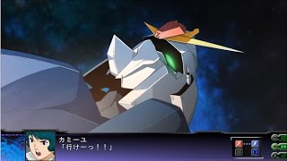 PS3　第3次スーパーロボット大戦Z天獄篇　53話：愛憎のラビリンス