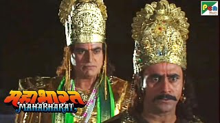 क्यों दुर्योधन ने भीम को अपना जीवन अर्पण किया? | महाभारत (Mahabharat) | B R Chopra | Pen Bhakti