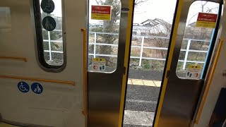 近江鉄道300形(元西武3000系)に乗った／Ohmi Railway 300 series