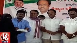 TRS Ministers Districts Tour | Inaugurates Several Development Works In State | V6 News