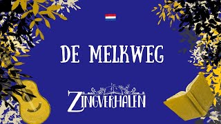 DE MELKWEG