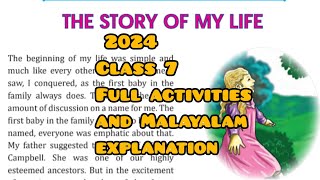 2024 Class 7 English Full activities and Malayalam explanation