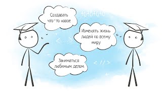 Лайв: Продукт или Маркетинг? / Почему курсы стоят так дорого? / Почему не стоит верить скидкам