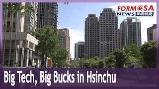 Hsinchu’s Guanxin Borough is highest-earning in Taiwan, due to science park links