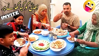 Bhai Ko kya Khane Per Invite😋Eid K Dosre Din | Daily Lifestyle Vlog