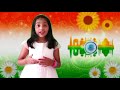 india republic day भारतीय प्रजासत्ताक दिन विशेष महत्व आणि माहिती