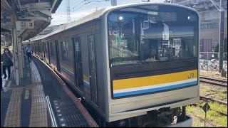 国鉄205系1100番台ﾅﾊT12編成が鶴見線各駅停車扇町行きとして浜川崎駅3番線を発車する動画（2023.7.31）