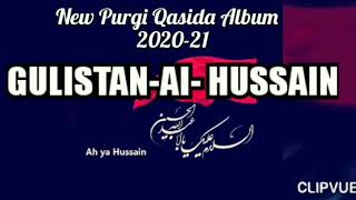 ll Purgi qasida-e-imam Hussain by feroz Sami ll