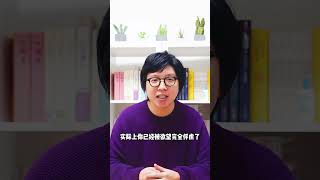 孙悟空学艺归来后，为什么没有安分的继续在花果山做美猴王呢