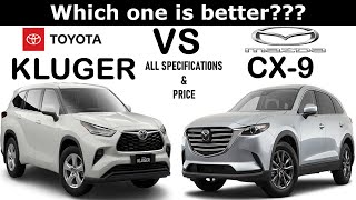 ALL NEW Toyota KLUGER/HIGHLANDER Vs Mazda CX-9 | Which one is better ?