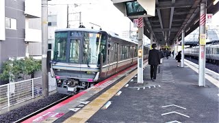 JR西日本 223系2000番台+223系1000番台 W9編成  新快速  野洲行き   223系2000番台  W28編成+V7編成  普通  姫路行き  南草津駅  20220202