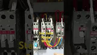 #star Delta wiring \u0026 #meter connection #powerpanel #electricalcontrolpanel🔥🔥