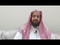 ثلاث قواعد تدفع عنك الوساوس بإذن الله ..