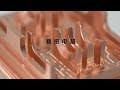 precision engraving 精密電極加工，尺寸精度小于0 005