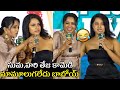 Anchor Suma Hilarious Fun With Hari Teja at Aa Okkati Adakku Pre Release Event | AllariNaresh, Faria