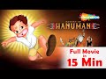 Hanuman Jayanti Special 2023 : Return of Hanuman 15 min Movie in Tamil | Popular Animated Movie