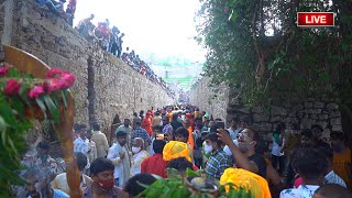 Golconda Bonalu 2022 | గోల్కొండ బోనాల జాతర షురు | గోల్కొండ జగదాంబ దేవాలయం