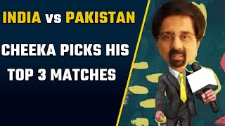 IND vs PAK: Krishnamachari Srikkanth on Miandad Jumping moment in 1992 WC| Oneindia Sports  *Cricket