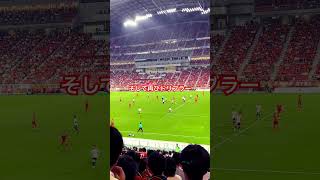 2023.07.08サッカーJ1 名古屋グランパス vs 横浜Fマリノス