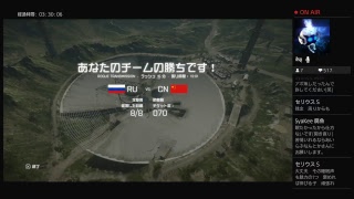 【女性実況】BF４　久々遊ぶぞ！！　参加OK!