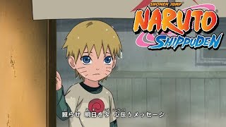 Naruto Shippuden - Ending 34 | Rainbow's Sky