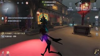 第五人格：恐吓流空军，黄衣慌的一直举着手【WS 杨大侠】