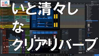 田辺恵二の音楽をいっぱいいじっちゃうぞVIDEOS Vol 247\