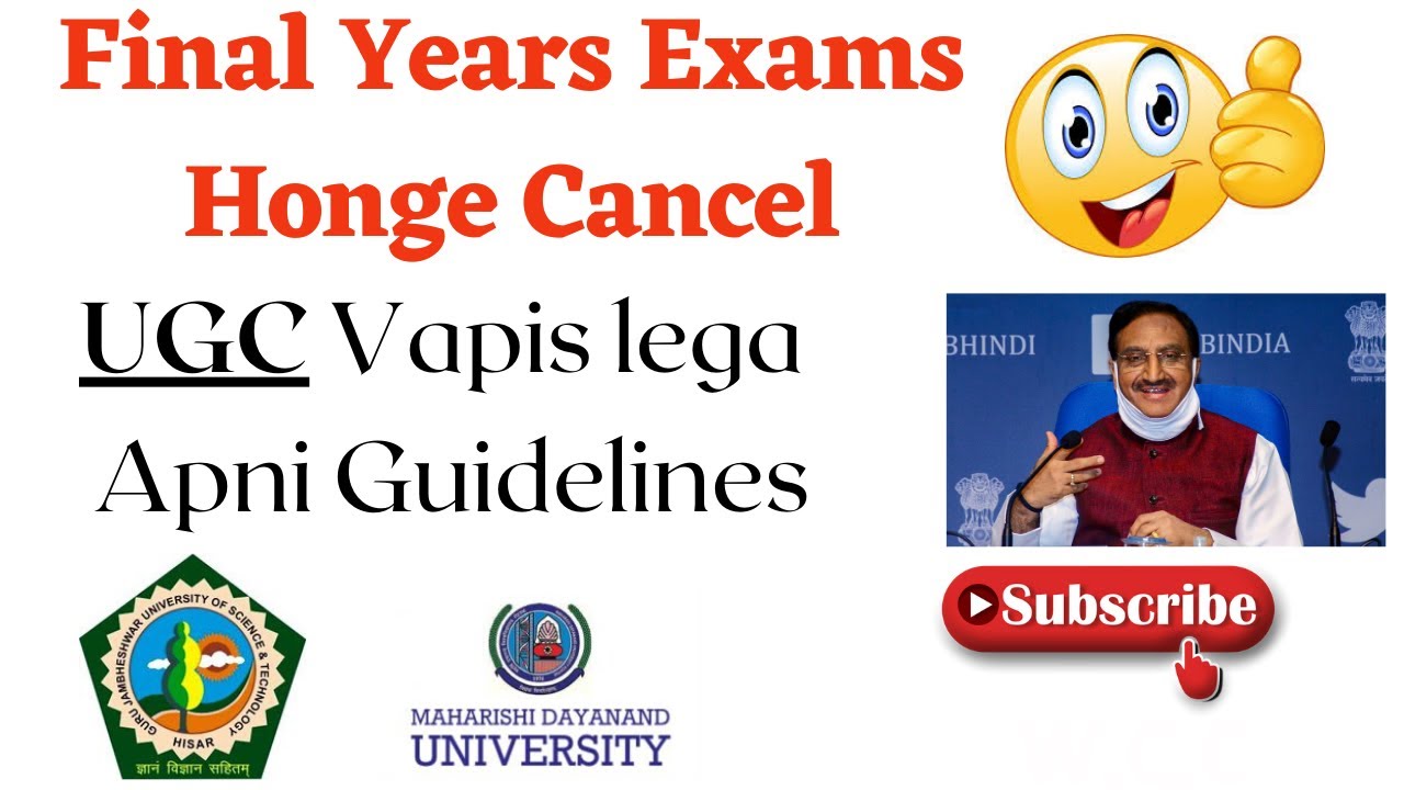 Final Year Exams 2020||University Exams Update || UGC Guidelines ...