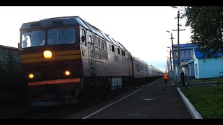 Train Vorkuta - Moscow.