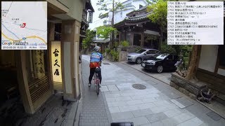 【自転車旅行】2013/05/26 part4 澗満の滝～渋温泉～湯田中駅