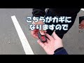 5万円のバイク【メルカリでバイク買ってみた！！】vol.1 メルカリで激安のマジェスティ250を購入！シーサイドキャンプ