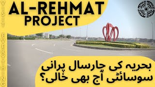 Al Rehmat Housing Society | Relaunched By  Bahria Town | Visit Everything