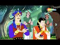 watch bal ganesh episode 63 bal ganesh ki stories shemaroo kids telugu